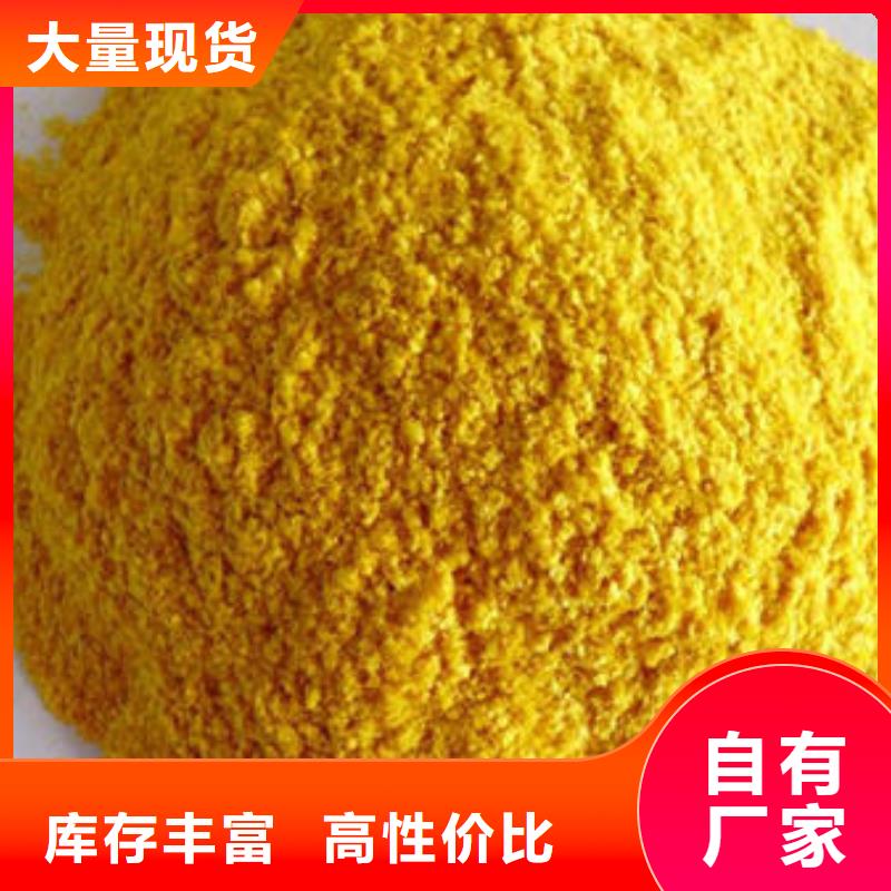 【南瓜粉葛根粉每个细节都严格把关】