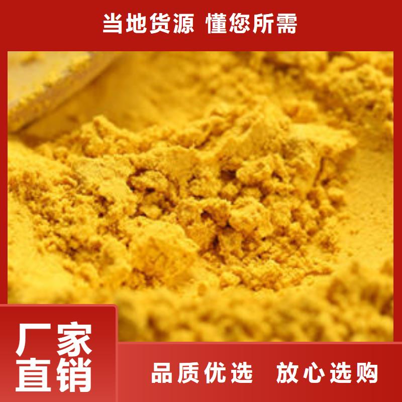 【南瓜粉菠菜粉质量可靠】