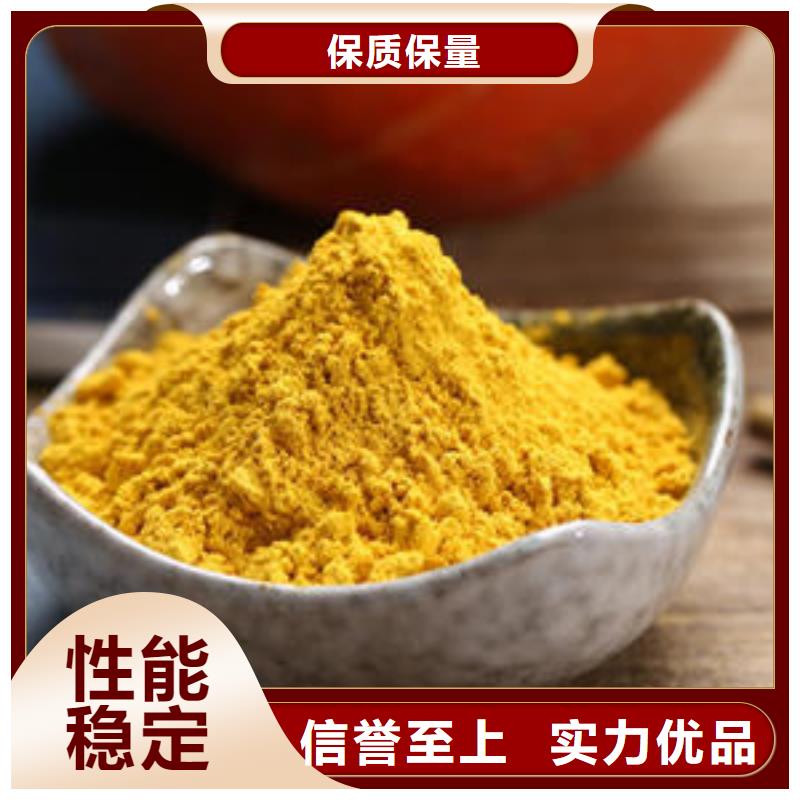【南瓜粉菠菜粉质量可靠】
