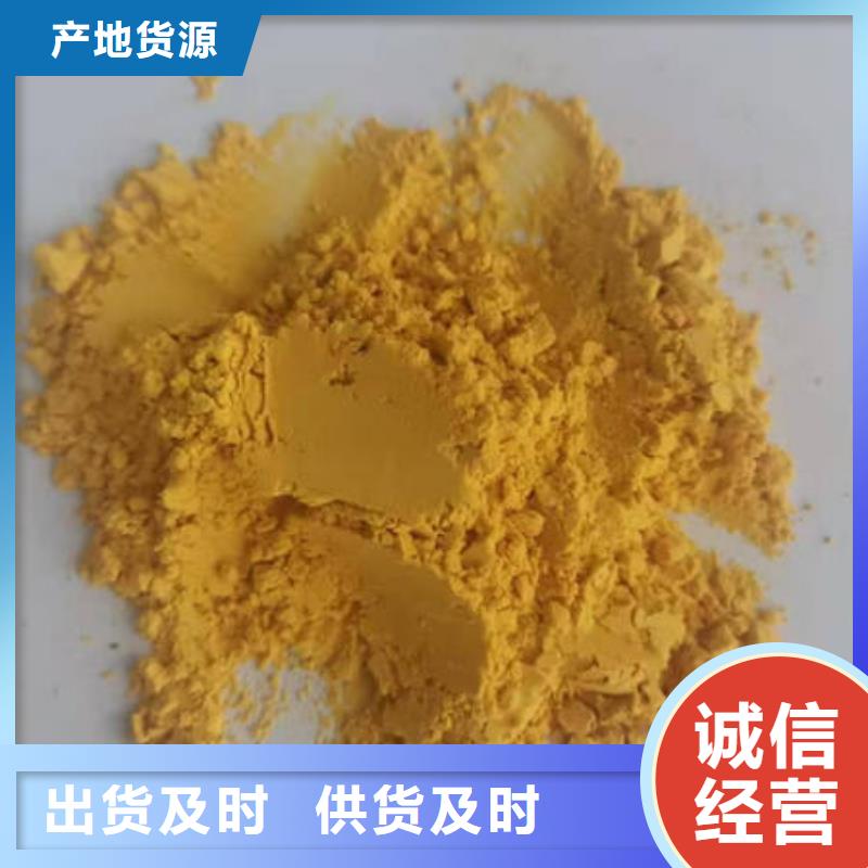 南瓜粉羽衣甘蓝粉品质无所畏惧