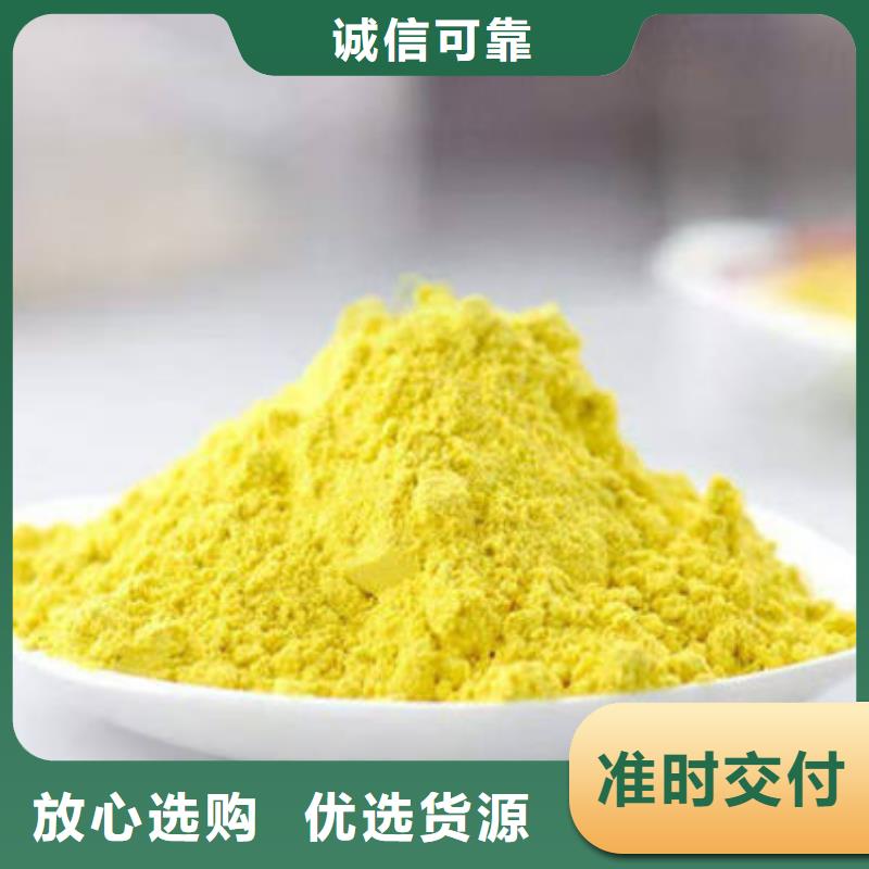【南瓜粉葛根粉每个细节都严格把关】