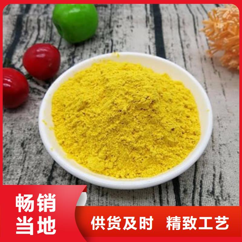 【南瓜粉葛根粉每个细节都严格把关】