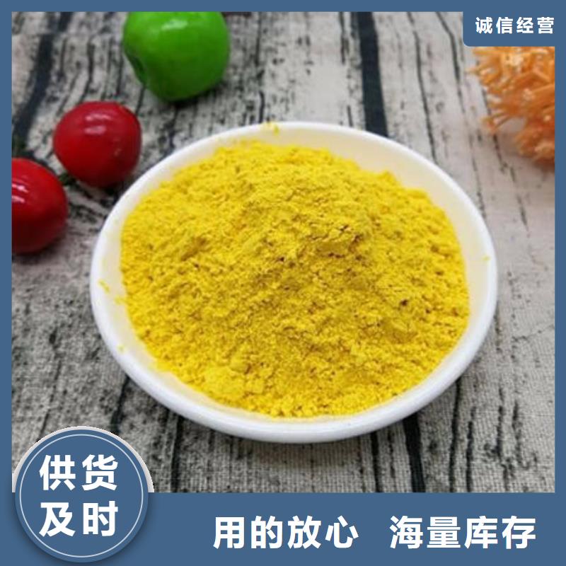 【南瓜粉菠菜粉海量货源】