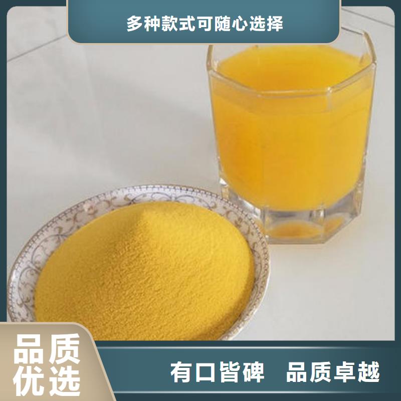 【南瓜粉】羽衣甘蓝粉支持定制批发