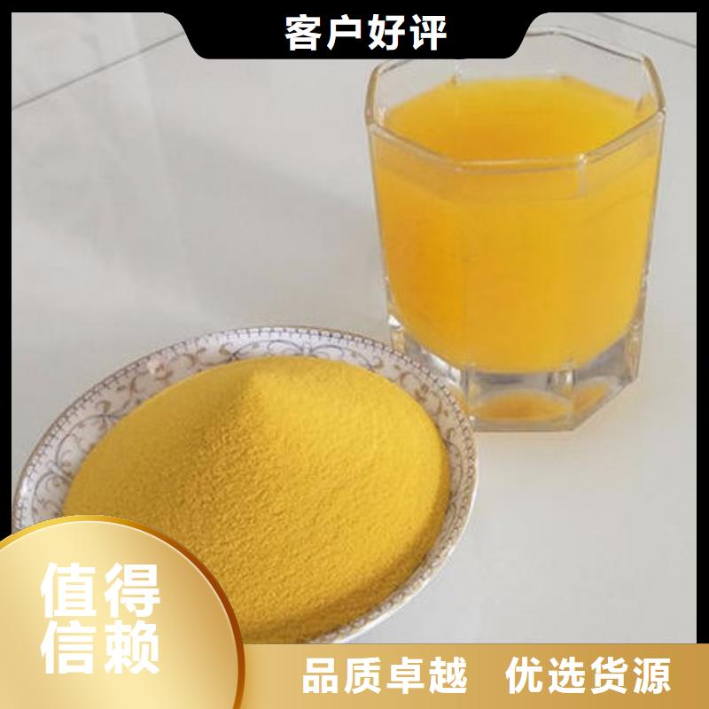 南瓜粉-胡萝卜粉商家直供