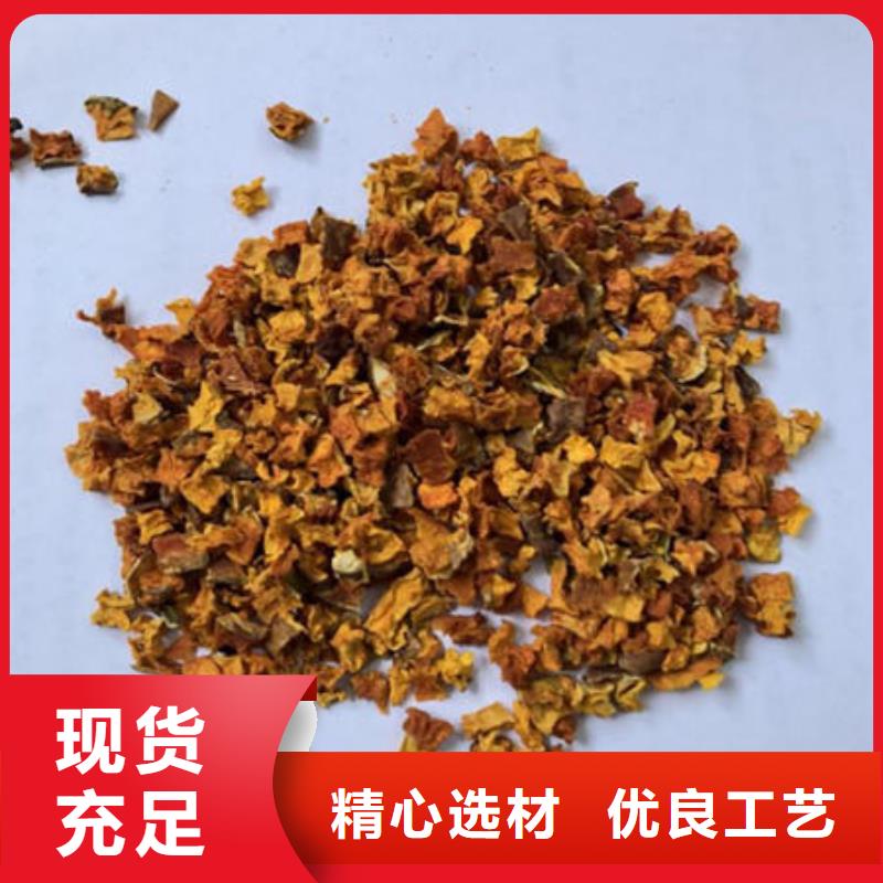 南瓜丁羽衣甘蓝粉保障产品质量