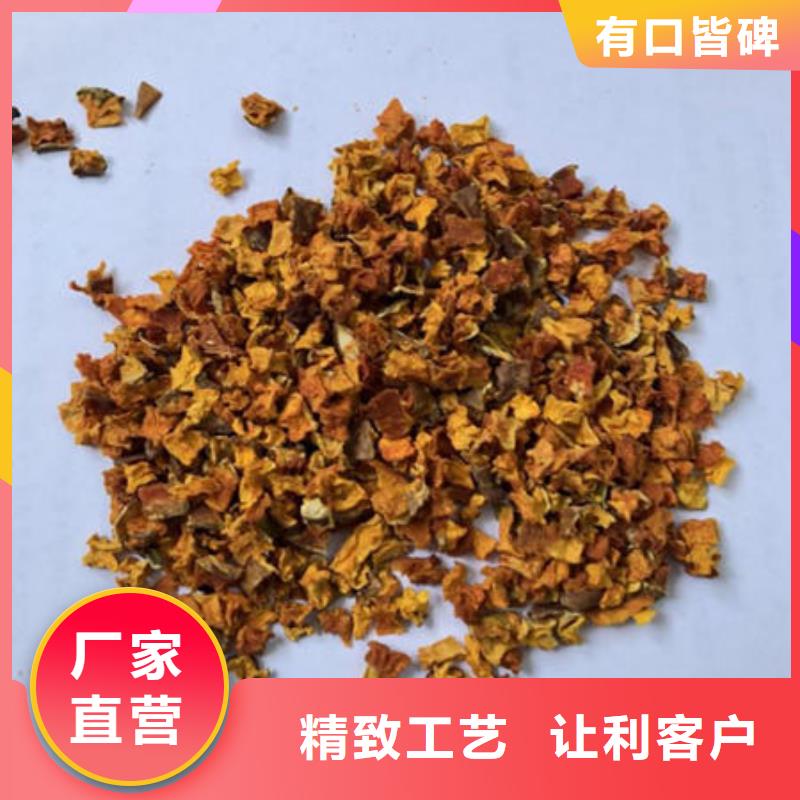 南瓜丁,南瓜粉发货迅速