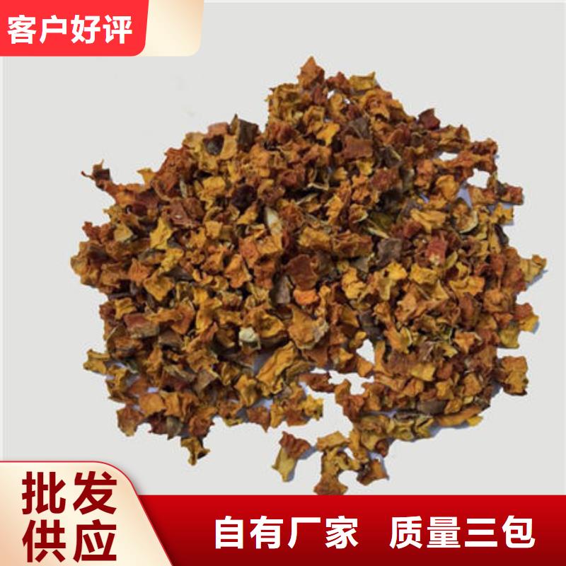南瓜丁芦笋粉源头实体厂商