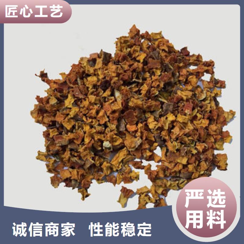 南瓜丁,南瓜粉发货迅速