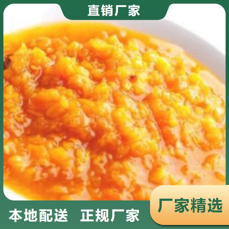 南瓜丁_南瓜粉厂家交货准时