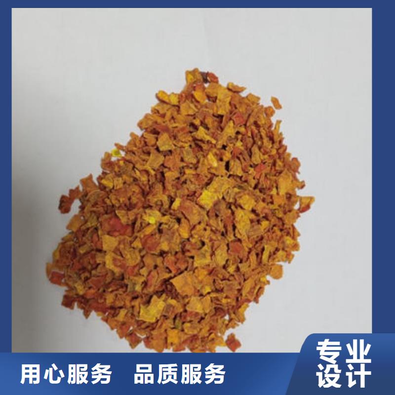南瓜丁_羽衣甘蓝粉送货上门