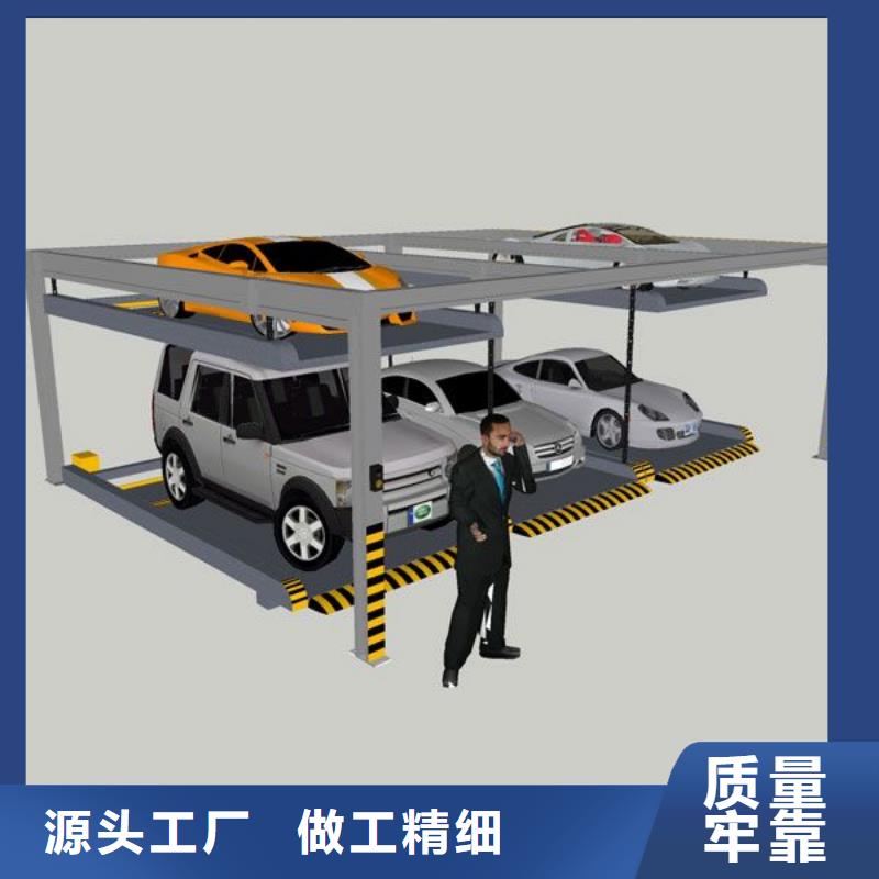 立体车库-出租机械车库优质工艺