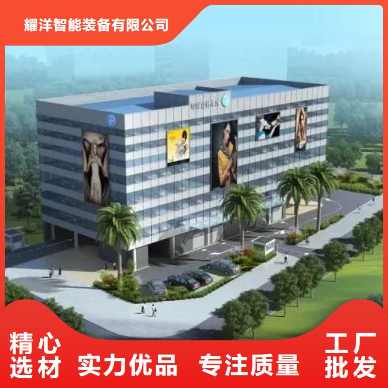 四柱简易停车位出租