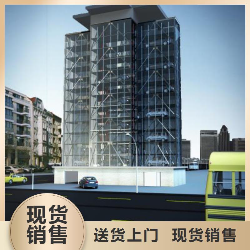 钢结构车库出租
