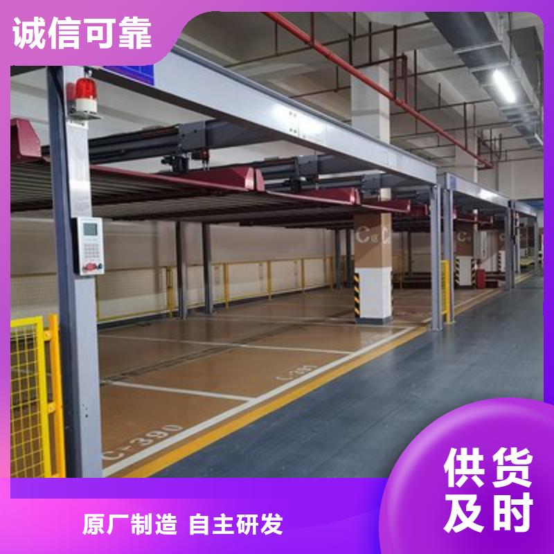 立体车库【双柱简易机械车库】实力大厂家