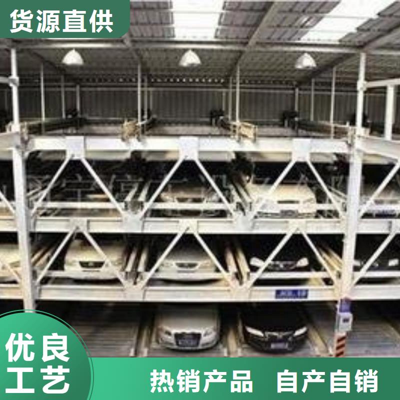 立体车库机械车库租赁做工细致