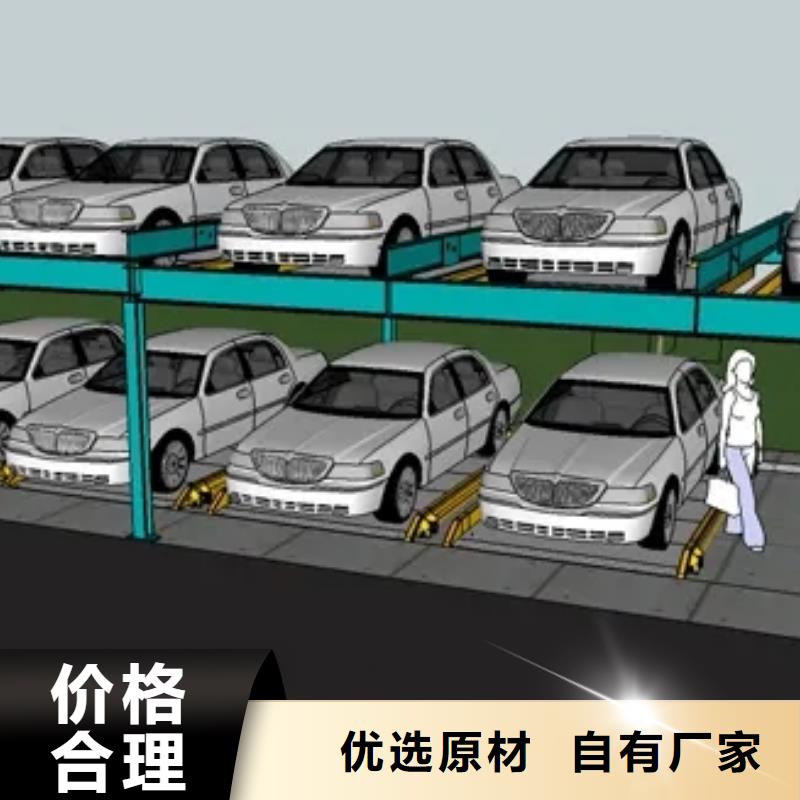 立体车库-出租机械车库优质工艺