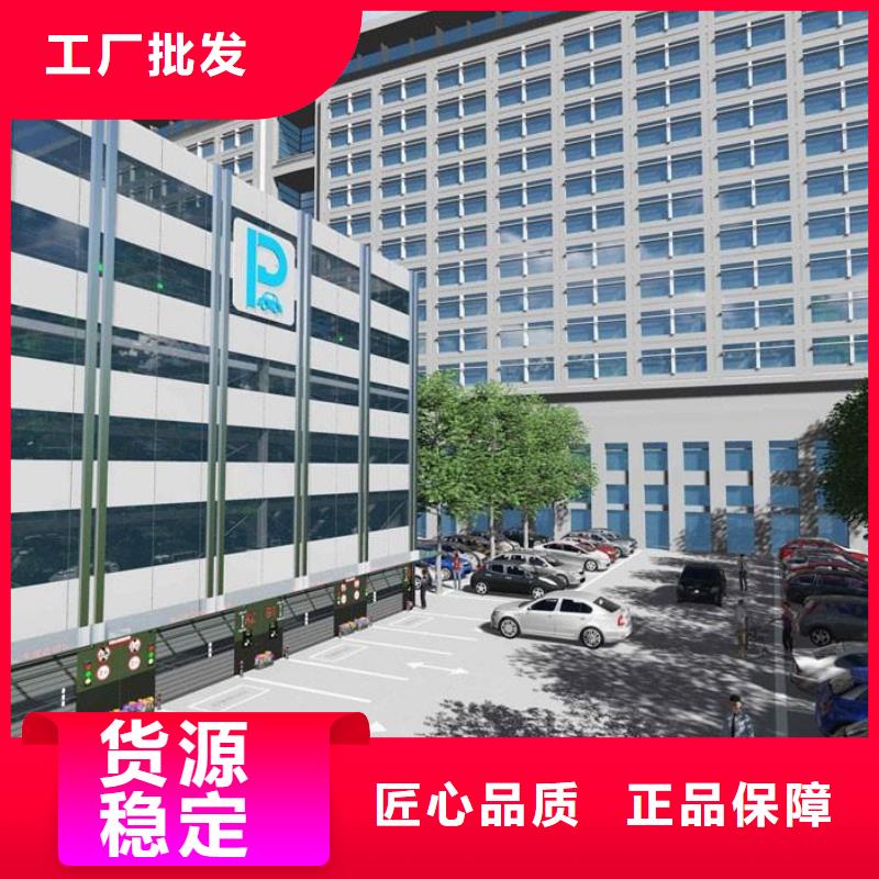 立体车库机械车库租赁做工细致