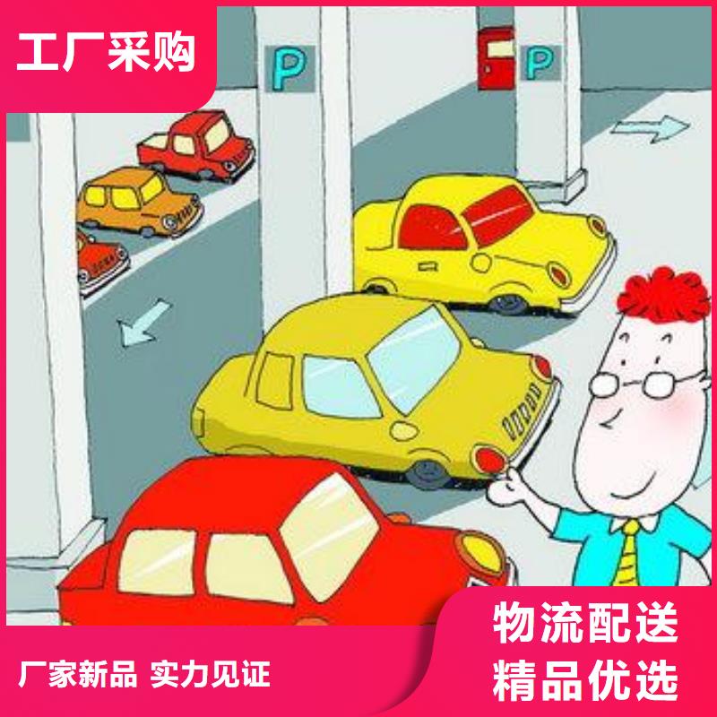立体车库【双柱简易机械车库】实力大厂家