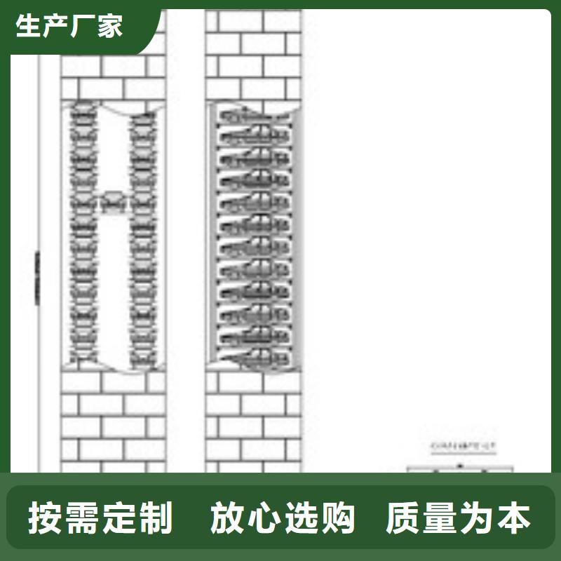 智能车库来电咨询