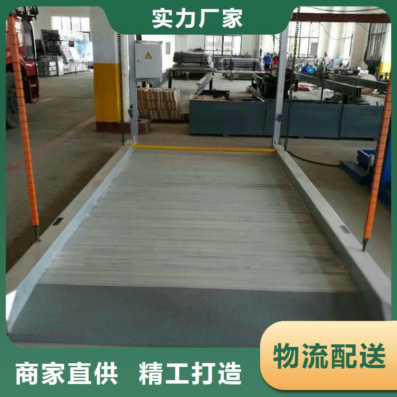智能车库价格质量放心