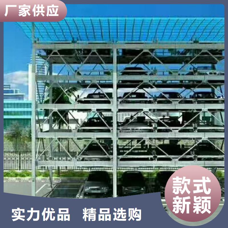 钢结构车库出租