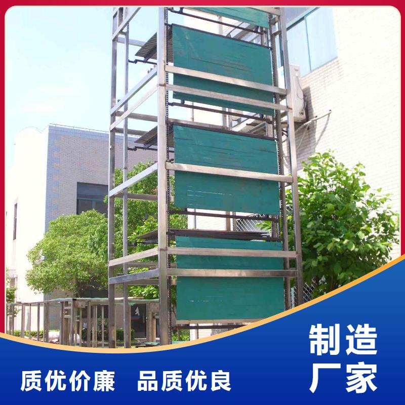 立体车库立体停车设备服务始终如一