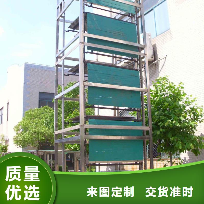 机械车位品质保障