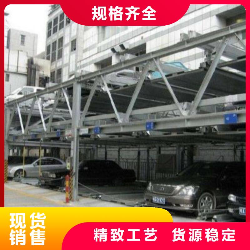 【立体车库】立体车库租赁用的放心
