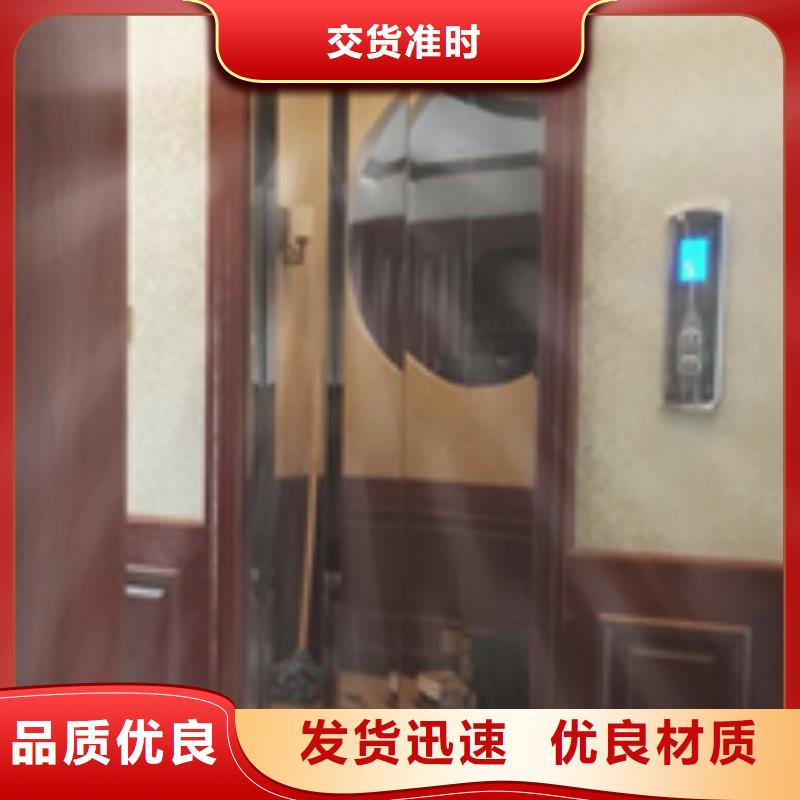 电梯机械车库优质原料