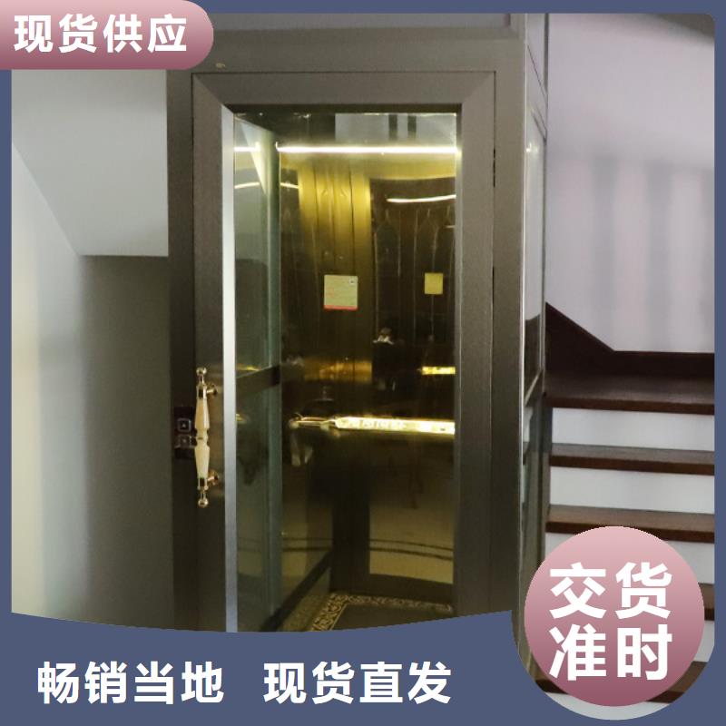 电梯智能车库厂家规格全