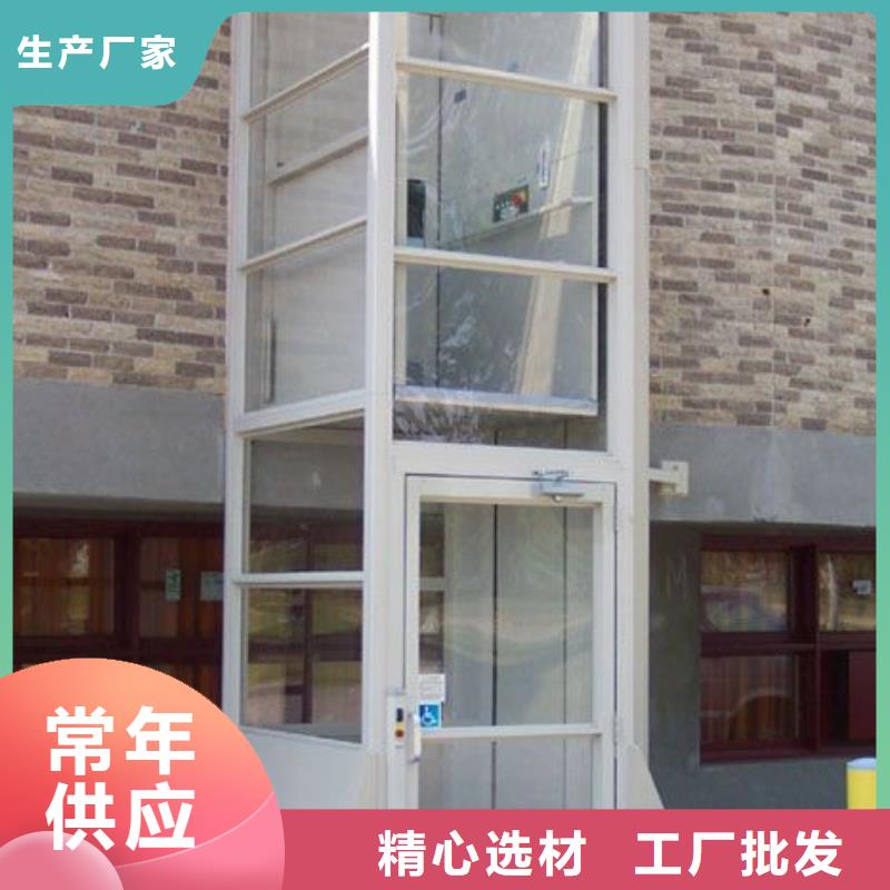 【电梯】二层机械车库出租为您提供一站式采购服务
