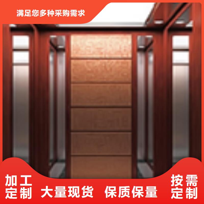 电梯-【升降横移车库】货源充足
