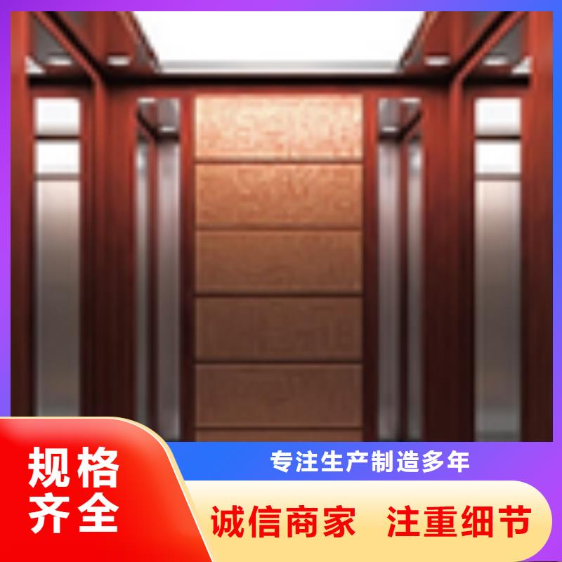 电梯【立体车库租赁】工厂批发