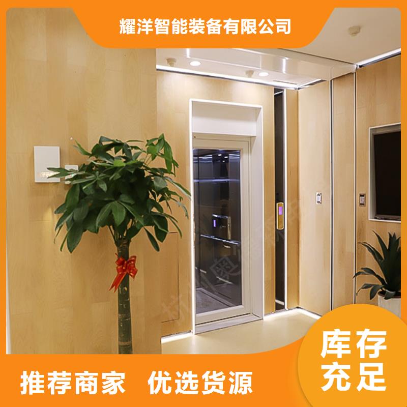 电梯立体车库租赁优选厂家