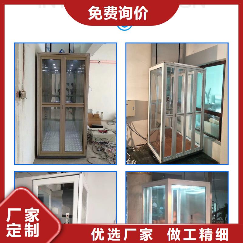 防爆电梯免费测量