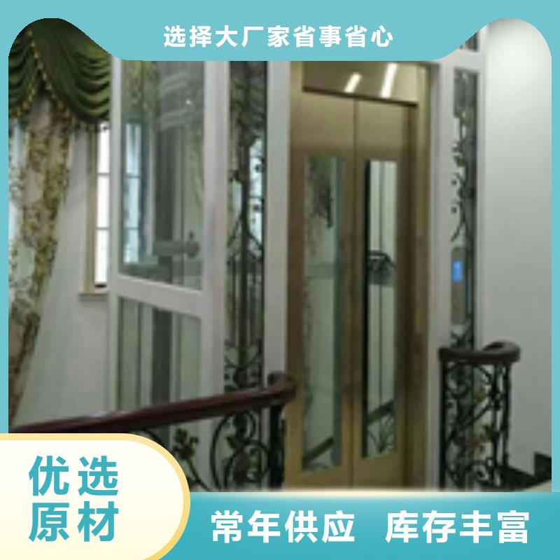 电梯机械车库优质原料