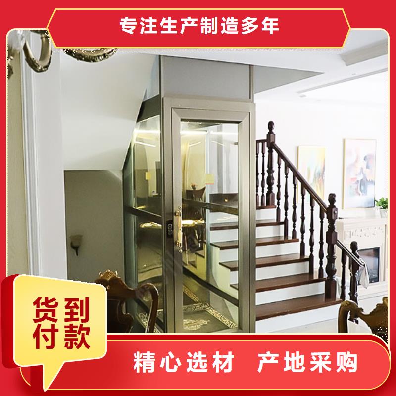 电梯【立体车库租赁】工厂批发