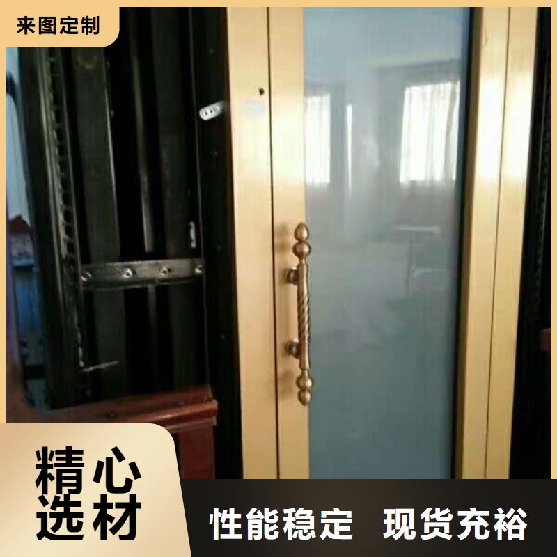 电梯_升降机用的放心