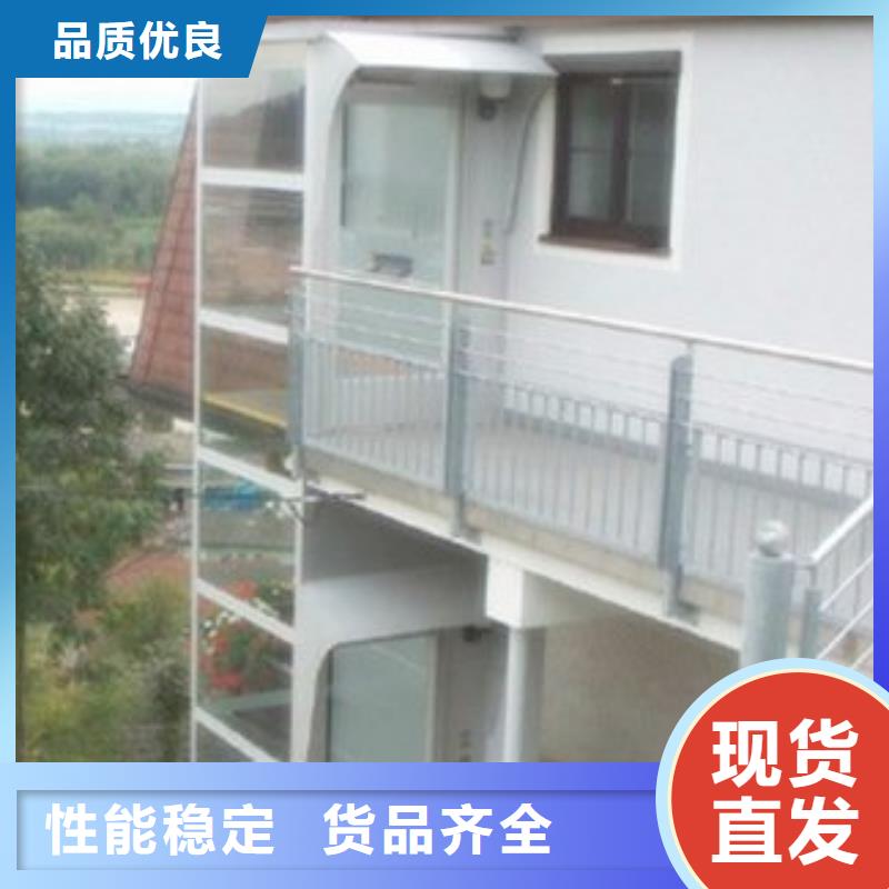 防爆电梯免费测量