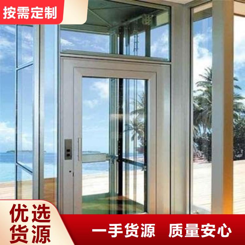 防爆货梯排名