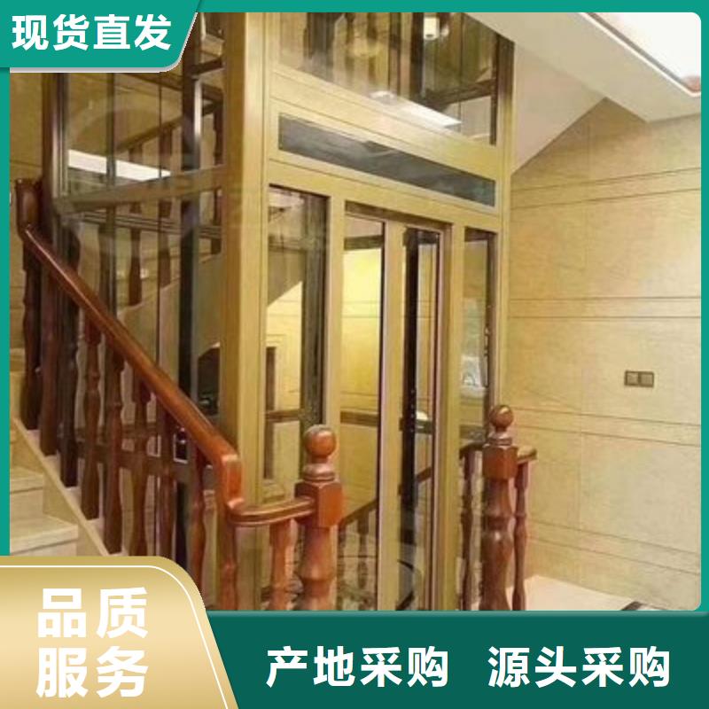电梯-【升降横移车库】货源充足