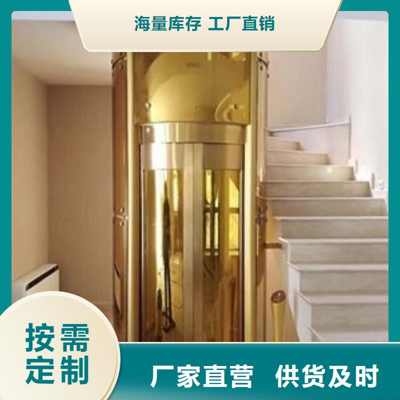 【电梯】机械车位来图定制量大从优