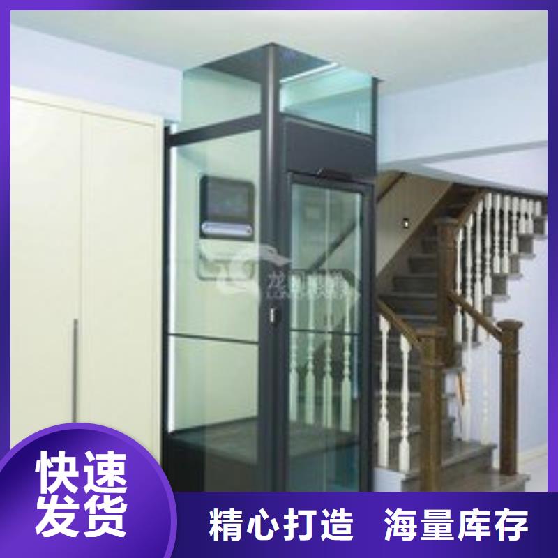 【电梯】两层平移车库厂家精选