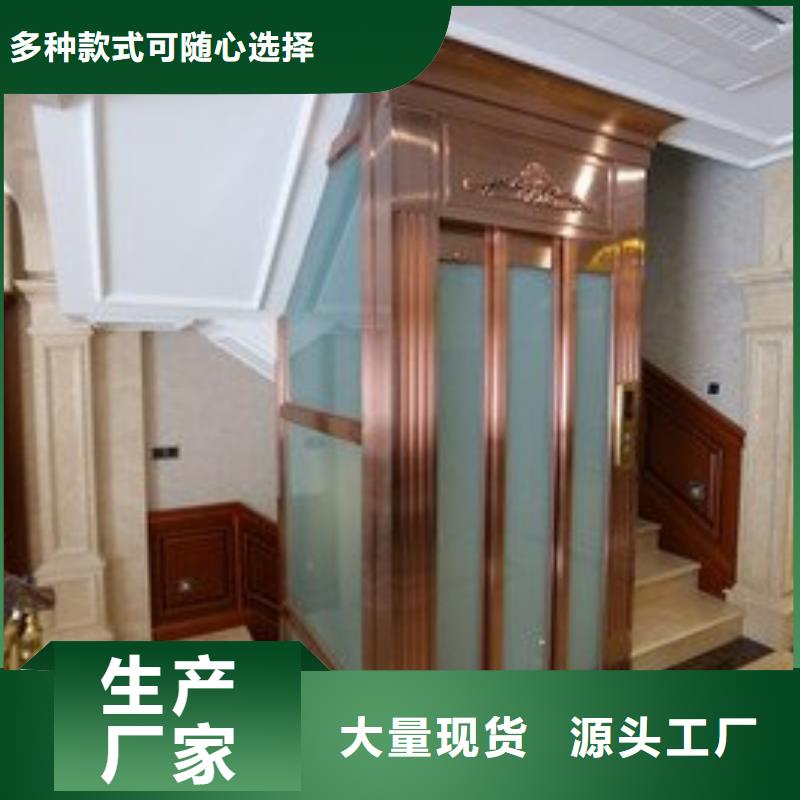 【电梯】机械车位来图定制量大从优