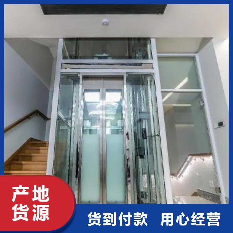 【电梯】机械车位来图定制量大从优