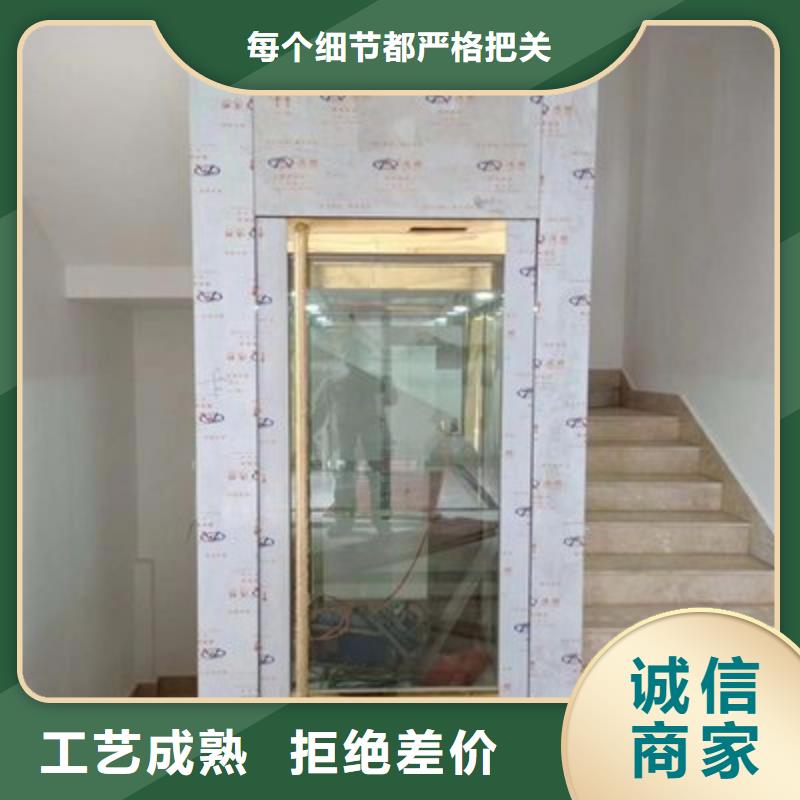 【电梯】机械车位来图定制量大从优