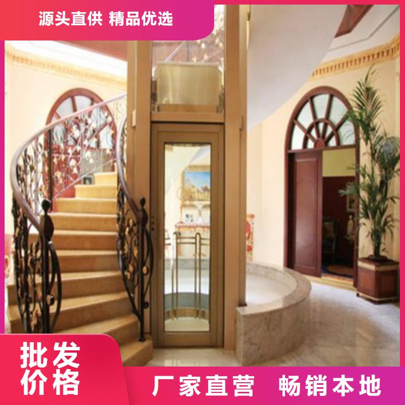 电梯智能车库厂家规格全