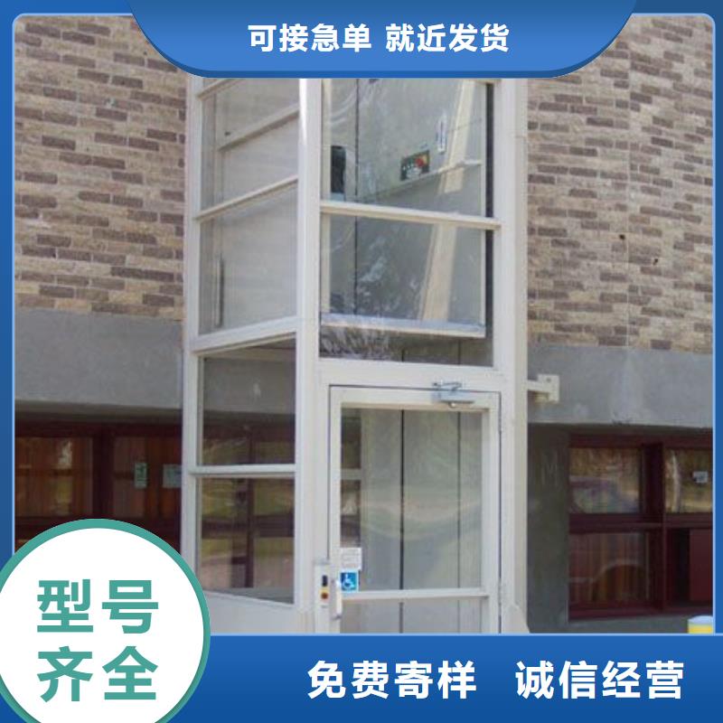 电梯机械车库优质原料