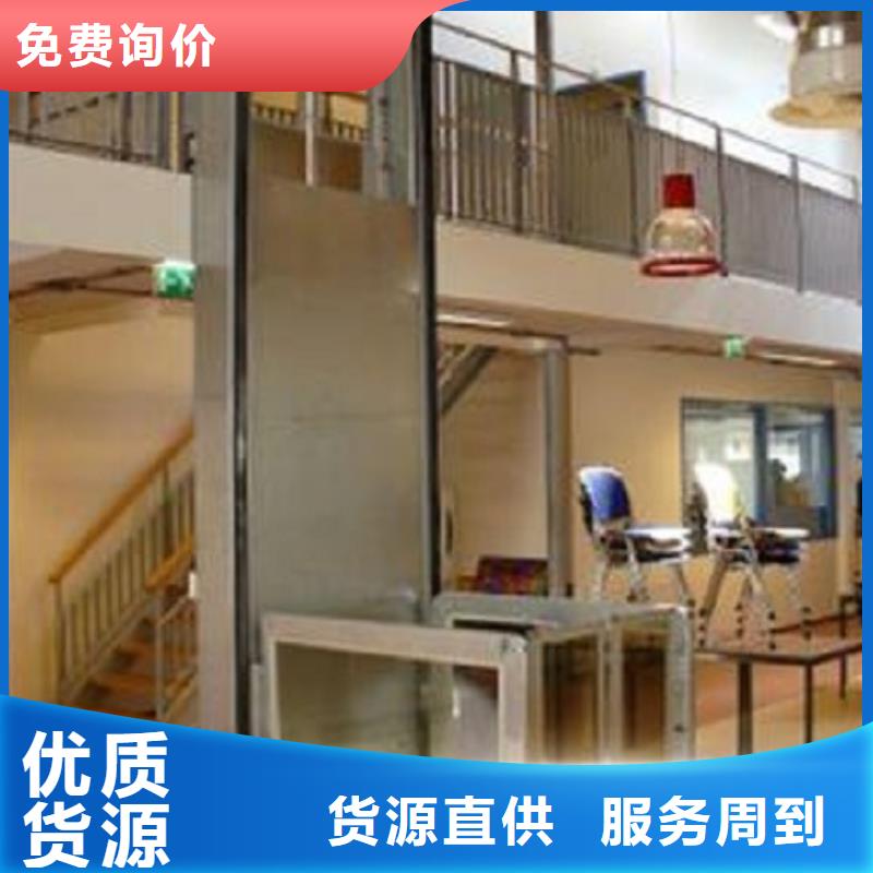 【电梯】机械车位来图定制量大从优